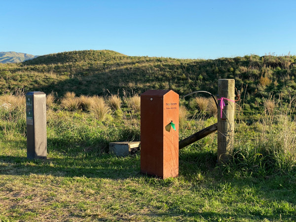 Poo bin at Queen Elizabeth Park